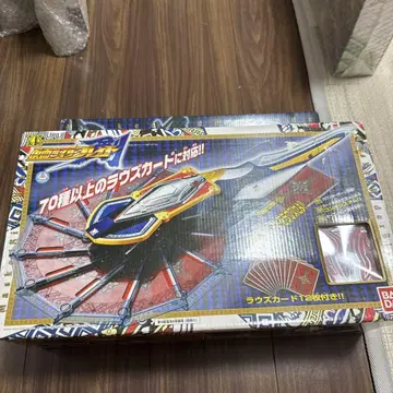 가면라이더 DX 브레이라우저