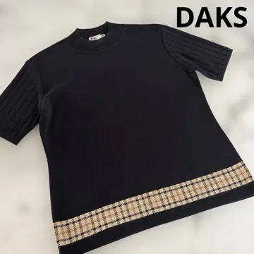 DAKS 블랙 반팔 니트