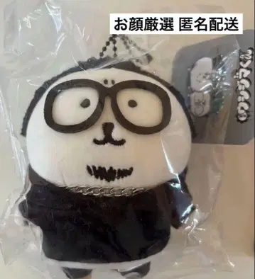 암금 우시지마 군 나가노의 곰 콜라보 마스코트 20주년 원화전