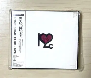 YONEYONE CLUB K2C 초회 한정판 8cm CD 포함 오비 포함