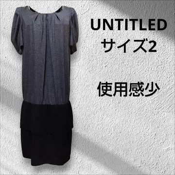 UNTITLED 언타이틀 원피스 그레이 블랙 사이즈 2