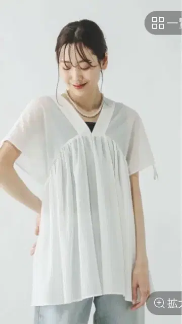 글로벌 워크 에어리 릴랙스 개더 블라우스 M 사이즈