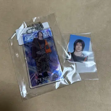 키도페노 캡슐 후마츠 켄스케