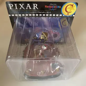 PIXAR 리멤버 미 피규어