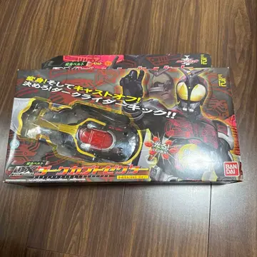 가면라이더 DX 다크 가부토 제