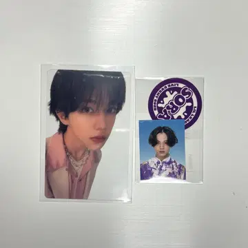 릴 리그 난바 헤키쿠 세트
