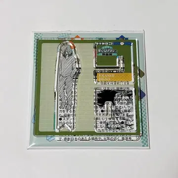 나의 히어로 아카데미아 원화전 x 피규어 아이자와