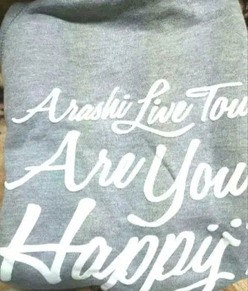 미사용 새상품 아라시 ARE YOU HAPPY? 후드티