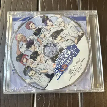 블루 록 JR 도카이 최애 여행 오리지널 보이스 CD