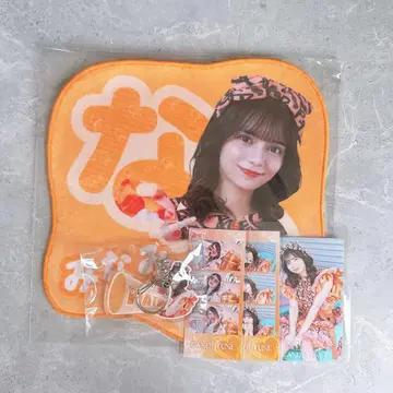 캔디 튠 배배 파이트! 남나츠