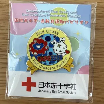 간사이 만박 일본 적십자사 한정판 미야쿠미야쿠 콜라보 핀 배지