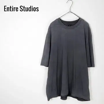 엔티어 스튜디오 다트 티셔츠 L