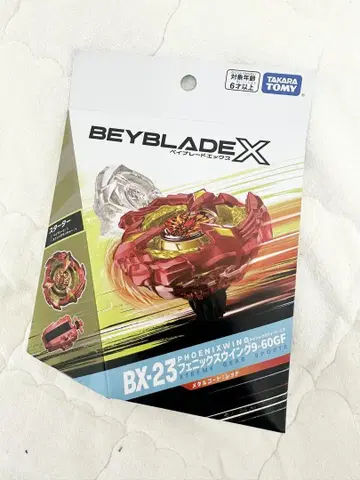 BEYBLADE 베이블레이드 X BX-23 피닉스 윙 9-60GF