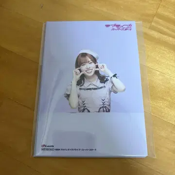 러브 라이브 브로마이드