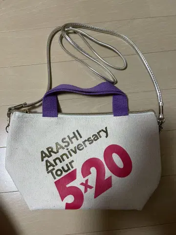 ARASHI Anniversary5x20 핸드메이드 숄더백 보라색