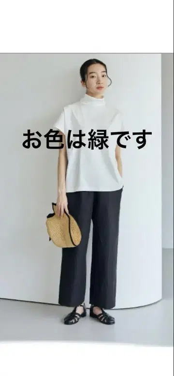 나카가와 마사시치 상점 강선 면 하이넥 풀오버 그린 올리브 카키