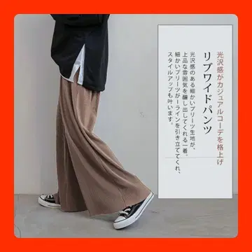 여성 봄 여름 플리츠 팬츠 와이드 팬츠 리브 팬츠 브라운