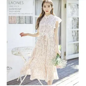 tocco closet 토코 클로젯 라인 플라워 플리츠 롱 원피스