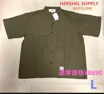 Herschel Supply 반팔 셔츠