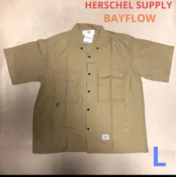 Herschel Supply 반팔 셔츠