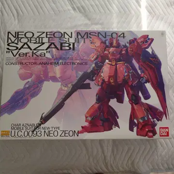 MG MSN-04 사자비 Ver.Ka 1/100