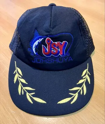빈티지 조슈야 JOHSHUYA 자수 메쉬 캡 낚시 낚시