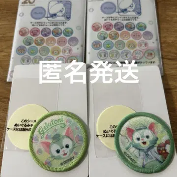 새상품 더피 20주년 컬러풀 해피니스 젤라토니 와펜