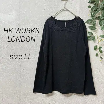 HK WORKS LONDON 레이스 넥 리브 긴팔 티셔츠 (LL) 블랙