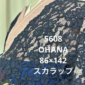 5608 모몽가 코트 레이스 겉옷 기모노 긴 겉옷 얇은 겉옷 코트