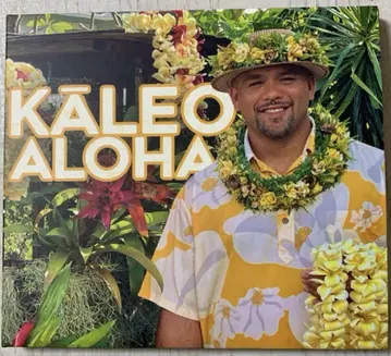KALEO ALOHA (KUANA) 하와이안 CD