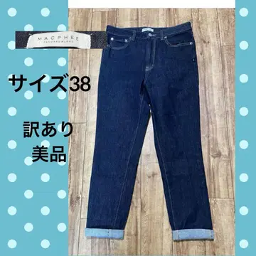 맥피 M 하자품 새상품급 다크 블루 스트레이트 데님 5포켓