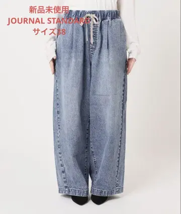 JOURNAL STANDARD 이지 데님 와이드 팬츠
