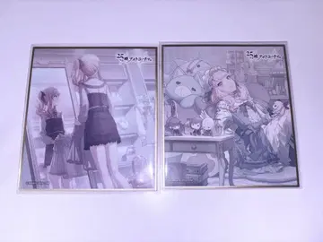 프로세카 아키요마 미즈키 카라페스티벌 색지