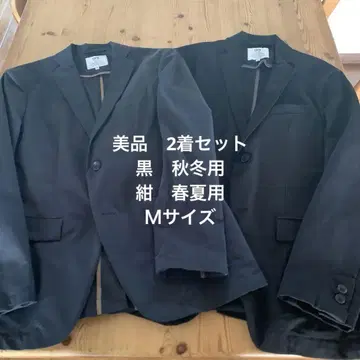TPX 블랙 블레이저 네이비 블레이저 2종 세트 M 사이즈