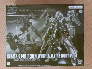HG 1/144 리벤 볼프(A.O.Z RE-BOOT Ver.)