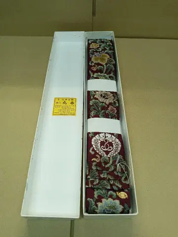 반가사 도서 다다미 그 5
