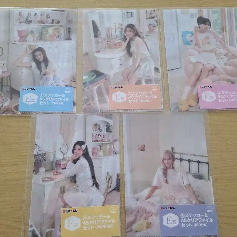 4번째 상품 이미지