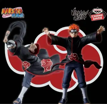 NARUTO 나루토 VIBRATION STARS KAKUZU & PAIN