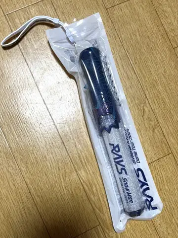 RAYS 응원봉