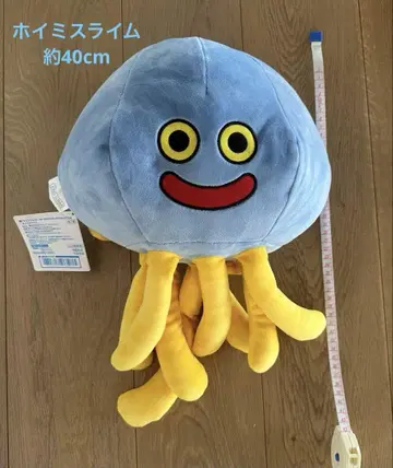 호이미 슬라임 봉제 인형