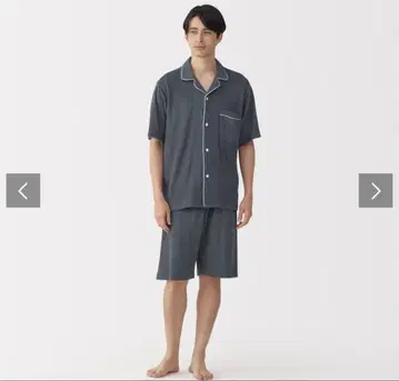무인양품 입는 타월 양면 파일 신사 그레이 L