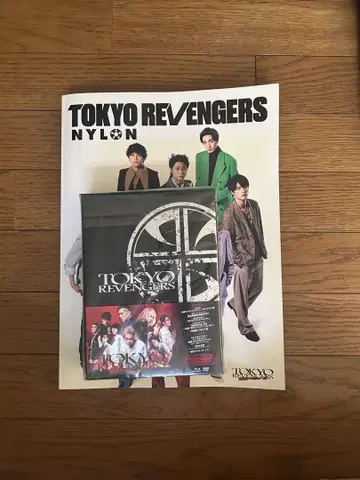 TOKYO REVENGERS DVD 미개봉