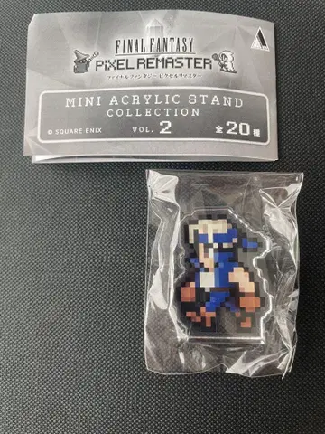 FINAL FANTASY 픽셀 리마스터 VOL. 2 아크릴 스탠드 락