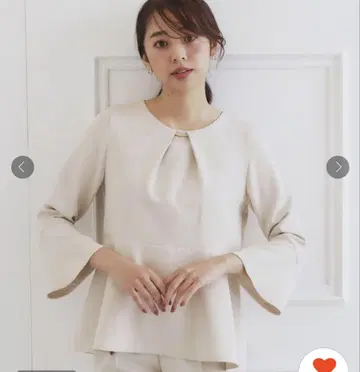 세레모니 오피스 캐주얼 플레어 슬리브 블라우스 페플럼 그레이지