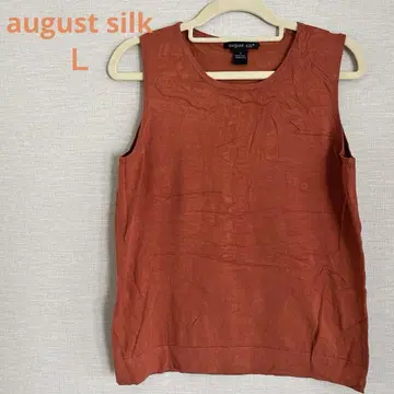 august silk 슬리브리스 탑 L 사이즈 오렌지