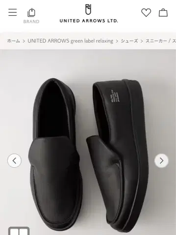 문스타 블랙 에이트 텐스 23 810s/PR00 ET012 애로우즈