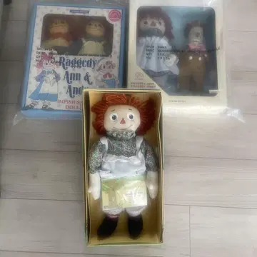 앤디 앤 앤디 세일