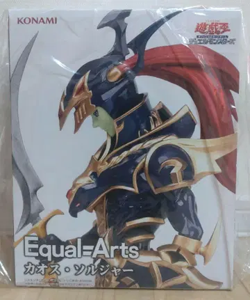 유희왕 Equal=Arts 카오스 솔저 피규어