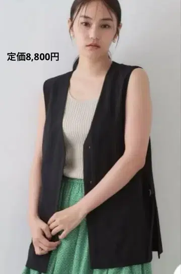 새상품 정가 8,800엔 베스트 베스트 OPAQUE.CLIP