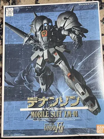 미사용 새상품 데난존 1/100 MOBILE SUIT XM-01 미조립